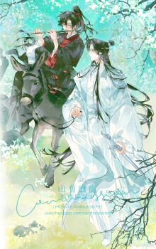 2boys absurdres ahoge artist_name bichen_sword bishounen black_boots black_hair black_hanfu blue_sash boots branch chenqing_flute chinese_clothes closed_eyes closed_mouth commission couple day dizi donkey flower flute flute_tassel full_body grass hair_ribbon hanfu headband high_ponytail highres holding holding_flute holding_instrument holding_leash holding_sword holding_weapon instrument jian_(weapon) lan_wangji leash light_particles little_apple_(donkey) long_hair long_sleeves looking_at_another male_focus modao_zushi multiple_boys music outdoors playing_flute playing_instrument ponytail red_eyes red_ribbon red_sash ribbon riding riding_animal robe rock sash shan_you_ting_su sidelocks smile standing sword tassel topknot transverse_flute tree very_long_hair watermark watermark_grid weapon wei_wuxian weibo_watermark white_boots white_flower white_hanfu white_headband wide_sleeves xiao_guan_(headdress) yaoi yellow_eyes