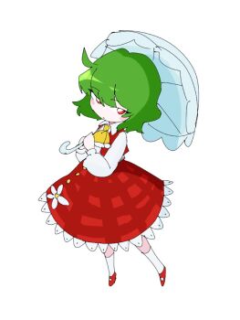 1girl ascot bad_id bad_twitter_id commentary_request full_body green_hair highres holding holding_umbrella jitome kazami_yuuka looking_at_viewer red_eyes red_shoes red_skirt shoes short_hair simple_background skirt socks solo swirl9017 touhou umbrella white_background white_socks yellow_ascot