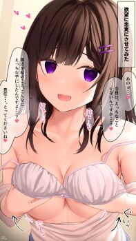 1girl areola_slip armpit_crease bare_shoulders blush bow bow_bra bra braid braided_bangs breast_grab_under_bra breasts brown_hair brown_hair-chan_(ramchi) cleavage clothes_pull collarbone commentary_request empty_eyes grabbing_own_breast hair_ornament hairclip heart heart-shaped_pupils heavy_breathing highres hypnosis long_hair looking_at_viewer medium_breasts mind_control motion_lines open_mouth original parallel_hairclips partially_undressed purple_eyes ramchi saliva shirt shirt_pull simple_background speech_bubble spoken_heart straight_hair strap_slip sweat symbol-shaped_pupils translation_request underboob underwear upper_body white_bra white_shirt