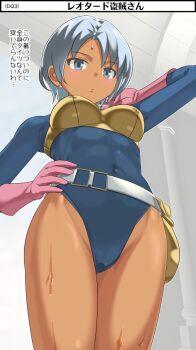 Rule 34 | 1girl, black bodysuit, blue eyes, blue hair, blush, bodysuit, breasts, closed mouth, covered navel, cowboy shot, dark-skinned female, dark skin, dragon quest, dragon quest iii, gloves, imaichi, jewelry, light blue hair, long sleeves, looking at viewer, short hair, standing, sweatdrop, thief (dq3), turtleneck