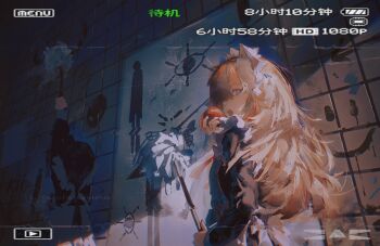 2girls absurdres alternate_costume apple apron arms_up battery_indicator black_dress black_hair blonde_hair blue_eyes cleaning commentary dress duster english_text enmaided facing_away fake_video food frilled_apron frills from_behind fruit graffiti grey_eyes hair_over_one_eye hand_up highres holding holding_duster holding_food holding_fruit imminent_bite isekaijoucho kamitsubaki_studio long_hair long_sleeves looking_at_viewer looking_back maid maid_apron maid_headdress multicolored_eyes multicolored_hair multiple_girls open_mouth play_button red_hair short_hair sidelocks sleeve_cuffs streaked_hair suzukasuraimu symbol-only_commentary tile_wall tiles twitter_username upper_body vhs_artifacts virtual_youtuber wavy_hair