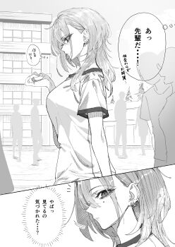 1girl absurdres breasts closed_mouth commentary_request ear_piercing fingernails greyscale haimiya_mio_(kamiyama_sumu) hand_up highres kamiyama_sumu large_breasts long_hair looking_at_viewer mole mole_under_eye monochrome notice_lines original outdoors people piercing shirt short_sleeves solo_focus speech_bubble t-shirt thought_bubble translation_request