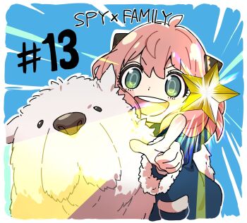 Rule 34 | 1girl, ahoge, animal, anya (spy x family), bond (spy x family), commentary request, copyright name, dog, green eyes, hair between eyes, hairpods, highres, looking at viewer, open mouth, pink hair, pointing, smile, spy x family, star (symbol), sugita shuu, teeth, upper teeth only
