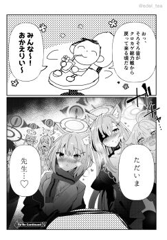 1boy 6+girls :o ^_^ absurdres ahoge animal_ears ayane_(blue_archive) blank_eyes blue_archive blush breasts cat_ears chair chibi closed_eyes closed_mouth commentary_request cross cross_hair_ornament doodle_sensei_(blue_archive) drinking foreclosure_task_force_(blue_archive) fujiyama_ichiha glasses greyscale hair_flaps hair_ornament halo heart heterochromia highres hoshino_(blue_archive) inverted_cross jacket jacket_partially_removed jitome lanyard large_breasts long_hair medium_breasts medium_hair mismatched_pupils monochrome multiple_girls nonomi_(blue_archive) nose_blush off_shoulder office_chair on_chair open_clothes open_shirt partially_unbuttoned scarf school_uniform sensei_(blue_archive) serika_(blue_archive) shiroko_(blue_archive) shiroko_terror_(blue_archive) smile speech_bubble spinning_chair spoken_heart swivel_chair to_be_continued translation_request wolf_ears wolf_girl you_gonna_get_raped