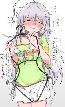 1girl absurdres ahoge antenna_hair bare_legs bare_shoulders bikini blurry blurry_background blush bow braid breasts collarbone dokudoku913 female_focus food_print g-string gradient_background green_shirt grey_eyes grey_hair hair_bow hair_ornament highleg highleg_bikini highres hoshi_syoko idolmaster idolmaster_cinderella_girls japanese_text loli long_hair long_sleeves loose_clothes loose_shirt messy_hair micro_bikini miniskirt mushroom mushroom_print no_bra off-shoulder_shirt off_shoulder open_mouth ribbon shirt side_braid single_bare_shoulder single_braid skinny skirt small_breasts solo speech_bubble string_bikini sweat sweatdrop swimsuit swimsuit_hanger thong thong_bikini translation_request unworn_bikini unworn_bikini_bottom unworn_bikini_top white_bikini white_skirt