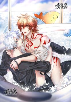 Rule 34 | 2boys, antenna hair, arm tattoo, bite mark, black panties, blonde hair, blue eyes, braid, chest tattoo, chinese commentary, collared shirt, commentary request, earclip, earrings, facial tattoo, gem, gold earrings, gradient hair, hand on another's back, hickey, highres, honkai: star rail, honkai (series), jewelry, male focus, medium hair, miaowowo2025, multicolored hair, multiple boys, mydei (honkai: star rail), necklace, official alternate costume, open clothes, open fly, open shirt, panties, parted bangs, phainon (fashion) (honkai: star rail), phainon (honkai: star rail), red gem, red hair, red tattoo, shared bathing, shirt, short hair, side braid, tattoo, underwear, wet, wet clothes, wet shirt, white hair, white shirt, yaoi, yellow eyes