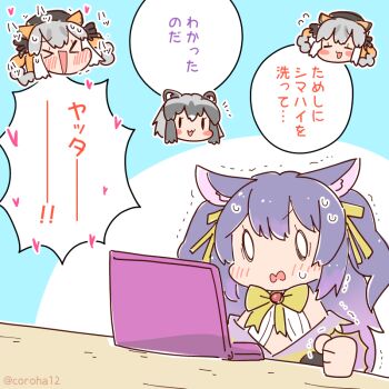 .live 3girls animal_ears blue_hair blush bow bowtie common_raccoon_(kemono_friends) computer coroha dress extra_ears fox_ears grey_hair hat island_fox_(kemono_friends) kemono_friends kemono_friends_v_project long_hair multiple_girls open_mouth orange_hair raccoon_ears ribbon rurun_rururica short_hair simple_background twintails virtual_youtuber