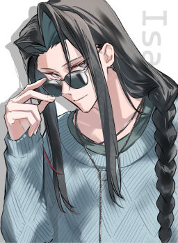 1boy adjusting_eyewear black_hair curtained_hair drill_hair fate/grand_order fate_(series) glasses highres kondou_isami_(fate) long_hair male_focus poppoman round_eyewear solo