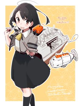 1girl absurdres ahoge black_hair black_skirt black_socks braid brown_eyes collared_shirt dress_shirt feet_out_of_frame grey_jacket highres jacket js_chihaya_(asr-403) kantai_collection ma_rukan machinery notebook original pen romaji_text shirt short_hair short_sleeves side_braid single_braid skirt socks solo white_shirt