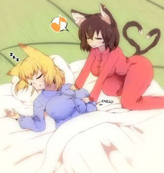 2girls :3 =_= animal_ear_fluff animal_ears blanket blonde_hair bloom blue_pajamas breasts cat_ears cat_girl cat_tail chen clenched_hands closed_eyes closed_mouth commentary covered_erect_nipples earrings english_commentary english_text fox_ears fox_girl groping jewelry jungleboyayaya kneading_(behavior) kneeling large_breasts light_blush multiple_girls multiple_tails musical_note on_bed onesie open_mouth pajamas pillow red_pajamas short_hair single_earring sleeping smile speech_bubble split_mouth spoken_musical_note tail touhou yakumo_ran zzz