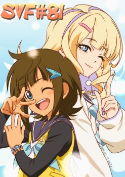 2024 2girls aqua_eyes aqua_neckerchief blonde_hair blue_eyes blush_stickers bow bowtie brown_hair closed_mouth dark-skinned_female dark_skin green_eyes hair_ornament hairpin kazamatsuri_ren_(shadowverse_flame) long_hair looking_at_viewer medium_hair multicolored_eyes multicolored_hair multiple_girls nail_polish neckerchief nitta_yasunari one_eye_closed open_mouth purple_hair purple_nails sailor_collar shadowverse shadowverse_(animated_series) shadowverse_flame striped_bow striped_bowtie striped_clothes takanashi_tsubasa_(shadowverse_flame) teeth upper_teeth_only