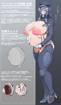 1girl absurdres android android_(konoshige) big_belly blue_eyes blue_hair breasts censored commentary_request gigantic_breasts hat highres hologram konoshige_(ryuun) large_areolae long_sleeves mechanical_arms mechanical_legs novelty_censor original outie_navel police police_android_(konoshige) police_hat police_uniform policewoman pregnant short_hair short_hair_with_long_locks shrug_(clothing) sidelocks translation_request