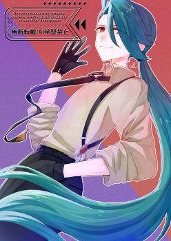 1girl ahoge androgynous ass asymmetrical_bangs black_gloves black_necktie black_pants bright_pupils collared_shirt ear_piercing earrings gloves green_hair hand_in_pocket hand_up highres jewelry long_hair marushi_(marusiiiil) necktie nintendo pants piercing pokemon pokemon_sv ponytail red_eyes reverse_trap rika_(pokemon) shirt sleeves_rolled_up smile solo suspenders triangle_earrings white_pupils