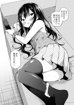 1girl absurdres aftersex airandou bare_shoulders black_hair blush breasts camisole cellphone commentary couch cum cum_in_pussy cum_on_body cum_on_lower_body cum_on_object cumdrip cushion feet_out_of_frame female_focus floral_print greyscale head_on_arm highres holding holding_phone loli long_hair looking_at_viewer lying monochrome on_couch on_side open_mouth original panties panties_around_ankles panties_around_leg panty_pull phone polka_dot polka_dot_skirt scrunchie unworn_scrunchie skirt small_breasts smartphone solo speech_bubble thighhighs translation_request underwear