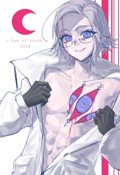 Rule 34 | 1boy, absurdres, aotsuki eito, april cc4099, birthday, black gloves, blood, blood from forehead, body horror, collarbone, commentary request, dated, english text, extra eyes, glasses, gloves, grey hair, grin, highres, injury, jacket, looking at viewer, male focus, navel, no shirt, opened by self, purple eyes, red background, short hair, smile, solo, stitches, the hundred line -last defense academy-, two-tone background, white background, white jacket