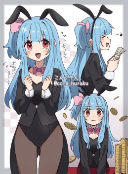 :d animal_ear_hairband animal_ears banknote black_hairband black_leotard black_shrug blue_hair blunt_bangs blush border breasts brown_pantyhose cleavage coin commentary_request corn_kuten cowboy_shot detached_collar fake_animal_ears grey_border hair_ribbon hairband hand_up holding holding_money kotonoha_aoi leotard long_hair long_sleeves looking_at_viewer money one_side_up open_mouth outside_border pantyhose parted_lips pink_ribbon playboy_bunny rabbit_ear_hairband rabbit_ears ribbon shrug_(clothing) smile translation_request voiceroid white_background