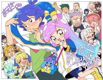 5boys 6+girls android anime_coloring apron aqua_bow aqua_hair aqua_skirt arm_scrunchie artist_name ascot asymmetrical_bangs bag balding bat_wings beard_stubble belt_buckle bike_shorts black_gloves black_hair black_shirt blonde_hair blue_background blue_bike_shorts blue_bow blue_hair blue_jacket blue_shorts blue_sleeves blunt_ends blunt_sidelocks blush border bow bowtie braid braided_sidelocks buckle buttons closed_eyes closed_mouth coat collared_apron collared_jacket collared_shirt commentary_request crossed_arms detached_sleeves dot_nose double-breasted double_bun dutch_angle eyelashes face_filter facial_hair fang furrowed_brow gelee_(puniru_wa_kawaii_slime) glasses gloves gold_hair_tie gou-yan gradient_hair green_bow green_bowtie green_eyes green_hair green_halo green_pants green_shirt green_skirt green_sweater_vest grey_hair hair_bun hair_intakes hair_tie hairband halftone halo hand_on_own_hip headdress heart_arms heart_arms_duo high_collar high_ponytail himezawa_cocoa hone-chan hoshigari_chii houdai_(puniru_wa_kawaii_slime) jacket jitome kawaii_kotarou kirara_mami lab_coat lace-trimmed_apron lace-trimmed_headdress lace_trim laughing legs_together lips long_arms long_hair looking_at_viewer low_ponytail lower_eyelashes_only mado_hiroshi maedakun maid maid_apron maid_headdress medium_hair miniskirt mole mole_under_eye monster_girl mouse_(animal) multicolored_hair multicolored_jacket multiple_boys multiple_girls multiple_halos nanpa_yuusuke official_art okanega_arisu old old_man opaque_glasses open_clothes open_mouth open_shirt orange-framed_eyewear orange_eyes orange_hair outline outside_border own_hands_together pants penguin_bag pink_hair platform_shoes pleated_skirt pocket ponytail print_jacket print_vest puffy_short_sleeves puffy_sleeves puniru_(puniru_wa_kawaii_slime) puniru_wa_kawaii_slime purple_hair purple_sleeves rectangular_eyewear rectangular_mouth red_hairband red_sweater robot_girl round_nose runrun_(puniru_wa_kawaii_slime) runruun_(puniru_wa_kawaii_slime) sasai_(puniru_wa_kawaii_slime) school_uniform semi-rimless_eyewear sharp_teeth shaved_head shirt shoes short_eyebrows short_hair short_sleeves shorts shoulder_bag sidelocks single_vertical_stripe skin_fang skirt sleeve_cuffs slime_girl slime_hair sneakers spiked_hair standing standing_on_one_leg star_(symbol) star_print starry_hair streaked_hair striped_clothes striped_sleeves stubble sweater sweater_vest tall_female teeth thank_you thick_eyebrows toggles triangle_mouth two-tone_jacket under-rim_eyewear unitard v v-shaped_eyebrows vertical-striped_clothes vertical-striped_sleeves very_long_hair white_ascot white_background white_border white_coat white_headdress white_jacket white_outline white_sleeves white_unitard wide_sleeves wing_collar winged_hair_ornament wings yellow_shoes
