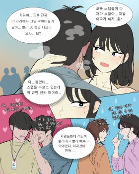 Rule 34 | bare shoulders, bikini, black eyes, black hair, bright pupils, cheating (relationship), collarbone, comic, crowd, dqnguy, embarrassed, korean text, love revolution, medium hair, micro bikini, multiple views, netorare, sweat, sweatdrop, swimsuit, wang ja-rim, white pupils