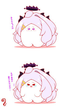 Rule 34 | > <, :<, ahoge, blue archive, blush, closed eyes, closed mouth, colored shadow, commentary request, forehead, grey hair, hair ornament, hairclip, halo, highres, hina (blue archive), horns, kurukurumagical, long hair, open mouth, parted bangs, pleading eyes, shadow, single hair intake, standing, tears, translation request, very long hair, wavy mouth, white background