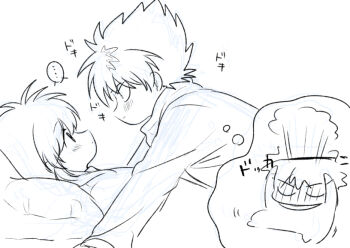 ... 2boys blush commentary_request embarrassed head_on_pillow hiei_(yu_yu_hakusho) kurama_(yu_yu_hakusho) long_hair looking_at_another looking_up lying male_focus monochrome morishi_(bearxforest) multiple_boys on_back pillow short_hair sketch speech_bubble surprised thought_bubble translation_request upper_body yaoi yukadon yuu_yuu_hakusho