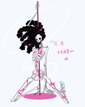 Rule 34 | 1boy, afro, bikini, brook (one piece), cracked skull, curly hair, full body, guaguapiu, highres, male focus, one piece, pelvis, pink bikini, pink ribbon, pole dancing, ribbon, ribs, skeleton, solo, strip tease, swimsuit, undead