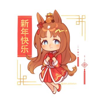 Rule 34 | 1girl, animal ears, asymmetrical footwear, blue eyes, blush, bow, brown hair, chibi, chinese clothes, creature and personification, dehubbleton, ear ribbon, envelope, grass wonder (racehorse), grass wonder (umamusume), highres, holding, holding envelope, hongbao, horse ears, horse girl, horse tail, long hair, long sleeves, looking at viewer, mismatched footwear, multicolored hair, open mouth, personification, red shirt, red shoes, red skirt, shirt, shoes, skirt, smile, solo, tail, umamusume, white hair, white shoes