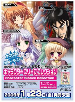 ad black_hair blonde_hair blush character_name copyright_name copyright_notice crossover english_text feena_fam_earthlight game_cg green_eyes hairband itou_kaiji kaiji kanon meme official_ad official_art orange_eyes orange_hair purple_eyes reference_work ribbon third-party_source tsukimiya_ayu white_background wings yoake_mae_yori_ruri_iro_na