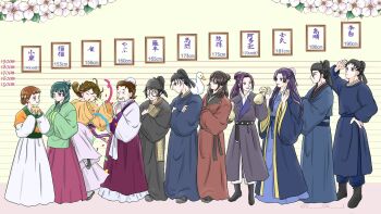 4girls 6+boys ah-duo_(kusuriya_no_hitorigoto) alcohol animal animal_on_shoulder aoqun basen_(kusuriya_no_hitorigoto) belt bird bird_on_shoulder black_footwear black_hair black_headwear blue_jacket blue_pants blue_robe boots bow braid braided_hair_rings brown_hair bun_cover character_name chinese_clothes chue_(kusuriya_no_hitorigoto) clapping coat confetti crossdressing crossed_arms duck eating facial_hair floating_hair flower food food_bite from_side futou gaoshun_(kusuriya_no_hitorigoto) giving glasses gourd gradient_background green_hair guan_hat guen_(kusuriya_no_hitorigoto) hair_bow hair_bun hair_over_shoulder hair_pulled_back hair_rings half_updo hands_in_opposite_sleeves hands_up hanfu happy hat head_tilt height_chart highres holding holding_food holding_scroll jacket jinshi_(kusuriya_no_hitorigoto) knee_up kusuriya_no_hitorigoto leg_wrap lihaku_(kusuriya_no_hitorigoto) long_hair long_sleeves looking_ahead looking_at_another looking_back maomao_(kusuriya_no_hitorigoto) medium_hair multiple_boys multiple_girls mustache orange_vest pants parted_bangs ponytail profile purple_skirt queue rahan_(kusuriya_no_hitorigoto) ran_(pixiv44170519) red_coat red_robe ribbon rikuson_(kusuriya_no_hitorigoto) robe scroll shading_eyes sharing_food shoes single_hair_bun skirt sleeves_past_fingers sleeves_past_wrists smile standing standing_on_one_leg updo vest white_flower white_pants xiaolan_(kusuriya_no_hitorigoto) zhijupao