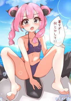 1girl 1other barefoot bikini blue_sky blush braid collarbone coral_(pokemon) day eyelashes fang flat_chest full_body gen_3_pokemon glalie grey_eyes japanese_text long_hair looking_at_viewer navel nintendo nipple_slip nipples ocean open_mouth outdoors petite pokemon pokemon_(anime) pokemon_horizons purple_bikini sitting sky solo_focus spread_legs swimsuit toes translation_request twin_braids variant_set water yuzukiaz