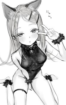 1girl animal_ear_fluff animal_ears bare_shoulders barefoot bell blush breasts commentary_request forehead gakuen_idolmaster greyscale groin hair_ornament hairclip hand_up highres hoshimiya_aki idolmaster jingle_bell kemonomimi_mode leotard long_hair looking_at_viewer monochrome neck_bell parted_lips shinosawa_hiro simple_background sitting small_breasts solo swept_bangs translation_request v v_over_eye very_long_hair wariza white_background