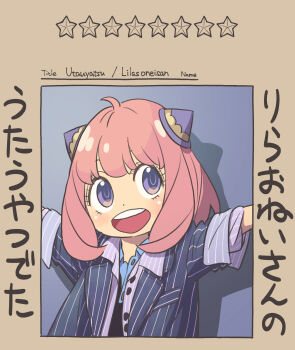 Rule 34 | 1girl, anya (spy x family), cosplay, endou tatsuya, hairpods, highres, ikuta lilas, ikuta lilas (cosplay), medium hair, outstretched arms, pink hair, purple eyes, shirt, sleeves rolled up, solo, spy x family, star (symbol), striped clothes, striped shirt, translation request, upper body