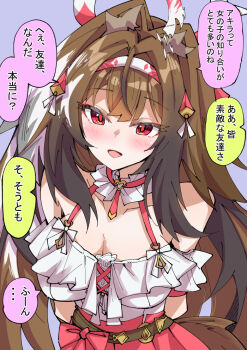 1girl arms_behind_back blush breasts brown_hair cleavage collarbone commentary_request hairband long_hair medium_breasts nodachi_(nodati51) official_alternate_costume open_mouth purple_background red_eyes simple_background smile solo speech_bubble tail translation_request white_hairband ye_shunguang ye_shunguang_(touch_of_dawnlight) zenless_zone_zero