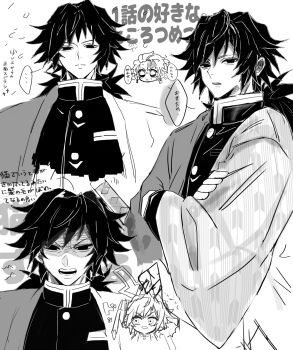 2boys 5edaa buttons chibi closed_mouth commentary_request crossed_arms demon_slayer_uniform empty_eyes hair_between_eyes haori high_collar highres jacket japanese_clothes kamado_tanjirou kikkoumon kimetsu_no_yaiba long_hair looking_at_viewer low_ponytail male_focus multiple_boys multiple_views open_mouth ponytail print_haori speech_bubble spiked_hair teeth tomioka_giyuu translation_request