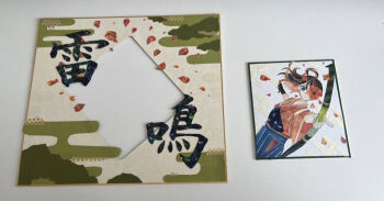 Rule 34 | 1girl, archery, black eyes, black hair, blue hakama, bow (weapon), brown hair, closed mouth, clothing cutout, colored inner hair, commentary request, diamond border, disassembly, egasumi, floating hair, flower, flower over eye, gloves, hakama, hip vent, holding, holding bow (weapon), holding weapon, index finger raised, japanese clothes, kyuudou, long hair, looking ahead, manimani (vocaloid), masking tape (medium), multicolored hair, muneate, outstretched arms, partially fingerless gloves, partly fingerless gloves, photo (medium), pink hair, red flower, sasasa (sss 3a), shikishi, solo, tasuki, translated, unconventional media, vocaloid, weapon, yugake