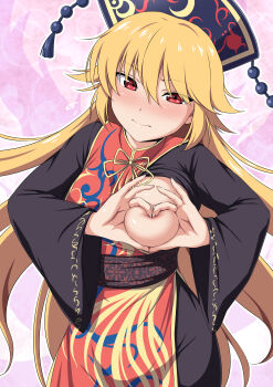 1girl absurdres belt black_belt black_hat blonde_hair blush breasts chinese_clothes closed_mouth commission crescent crescent_pin dalachi_(headdress) dress hair_between_eyes hat heart-shaped_boob_challenge highres junko_(touhou) large_breasts long_hair long_sleeves looking_at_viewer mandarin_collar nori_tamago phoenix_print pom_pom_(clothes) red_eyes red_tabard ribbon shy skeb_commission solo sweat tabard tassel touhou wide_sleeves yellow_ribbon