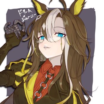 Rule 34 | 1girl, absurdres, ahoge, animal ears, black coat, black hair, blue eyes, blush, brown hair, coat, collared shirt, commentary request, dream journey (reminder of dreamland) (umamusume), dream journey (umamusume), eyewear strap, glasses, gloves, hair between eyes, highres, horse ears, horse girl, long hair, long sleeves, looking at viewer, multicolored hair, panch4989new, parted lips, puffy sleeves, red shirt, shirt, solo, umamusume, upper body, white hair