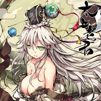 1girl bare_shoulders black_hat blush breasts character_name cleavage collarbone from_side green_eyes hair_between_eyes hat himegami_kagura japanese_clothes jitome kimono large_breasts lips long_hair long_sleeves looking_at_viewer lowres mini_hat ms06s open_clothes open_kimono solo taijo_roukun_(himegami_kagura) upper_body white_hair white_kimono