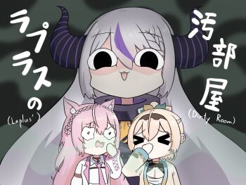 3girls :d animal_ear_fluff animal_ears black_dress blonde_hair braid breasts chibi cleavage collared_shirt commentary_request crown_braid demon_horns double_bun dress english_text fang fong_(fongthe0125) grey_hair hair_between_eyes hair_bun hakui_koyori hakui_koyori_(1st_costume) highres hololive horns jacket kazama_iroha kazama_iroha_(1st_costume) la+_darknesss la+_darknesss_(1st_costume) long_hair medium_breasts multicolored_hair multiple_girls necktie nose_pinch open_clothes open_jacket open_mouth pink_hair pink_necktie purple_hair sarashi shaded_face shirt smile streaked_hair translation_request very_long_hair virtual_youtuber wavy_eyes wavy_mouth white_jacket white_shirt