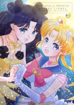 2girls absurdres bishoujo_senshi_sailor_moon black_hair blonde_hair blue_eyes blue_sailor_collar choker crescent crescent_earrings crescent_facial_mark crescent_necklace double_bun dress earrings elbow_gloves facial_mark forehead_mark gloves hair_bun highres jewelry kuroasa24 long_hair looking_at_viewer luna_(sailor_moon) luna_(sailor_moon)_(human) magical_girl multiple_girls multiple_hair_buns necklace personification red_choker sailor_collar sailor_moon super_sailor_moon tsukino_usagi twintails white_gloves yellow_choker yellow_dress