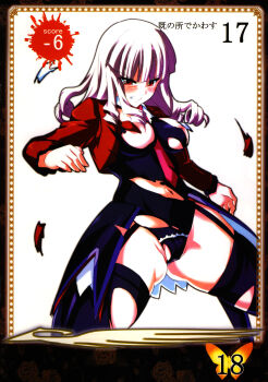 1girl blush breasts clenched_teeth female_focus highres hobby_japan navel nimu nipples no_naku_koro_ni_(series) queen&#039;s_blade queen&#039;s_blade_grimoire queen&#039;s_blade_lost_worlds red_eyes ryukishi07 satan_(umineko) stakes_of_purgatory teeth torn_clothes umineko_no_naku_koro_ni white_hair