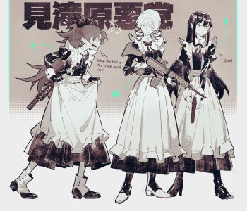 Rule 34 | 3girls, akemi homura, alternate costume, angry, apron, assault rifle, ben-day dots, black dress, black gloves, black hair, blinking, boots, bow, bowtie, collared dress, dress, drill hair, english text, enmaided, fingerless gloves, fn fnc, frilled apron, frilled dress, frills, gloves, greyscale, gun, hair ribbon, halftone, halftone background, handgun, high heels, highres, holding, holding gun, holding own dress, holding weapon, juliet sleeves, long dress, long hair, long sleeves, looking at another, looking to the side, mahou shoujo madoka magica, maid, maid apron, monochrome, multicolored boots, multiple girls, open mouth, partially colored, puffy sleeves, red hair, ribbon, rifle, sakura kyoko, scope, screentones, sidelocks, simple background, talking, tomoe mami, translation request, twin drills, two-tone boots, weapon, white hair, winehusk, wrist cuffs