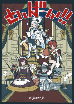 3girls ange_katrina ange_katrina_(1st_costume) animal animal_hair_ornament animal_on_shoulder apron aqua_neckerchief aqua_thighhighs arm_rest arm_support beaker bird bird_on_shoulder black_border black_sash blue_hair blush_stickers book book_stack boots border brown_coat brown_hair brown_kimono buttons cardigan character_request chemistry_set closed_eyes closed_mouth coat colored_inner_hair commentary_request copyright_name crossed_legs curtains cushion daruma_doll detective_pikachu_(character) detective_pikachu_(series) dot_nose double-breasted eevee elbow_rest erlenmeyer_flask fishing_rod flask flat_color flower foot_up frilled_apron frills gen_1_pokemon grass_block group_picture hair_flower hair_ornament hand_on_own_cheek hand_on_own_face head_tilt high-waist_skirt highres holding holding_microphone hottakarashi inui_toko inui_toko_(1st_costume) japanese_clothes kettle kimono knee_boots lace-up_boots lize_helesta lize_helesta_(1st_costume) long_hair long_sleeves low_twintails maid_headdress measuring_cylinder microphone minecraft multicolored_hair multiple_girls musical_note narrowed_eyes neckerchief nijisanji nintendo obi obiage obijime off_shoulder on_cushion on_throne orange_cardigan pikachu planted planted_sword planted_weapon pokemon pokemon_(creature) red_flower red_hair round-bottom_flask sanbaka_(nijisanji) sash sebastian_piyodore seiza shirt short_hair shrug_(clothing) sitting sitting_on_books skirt smile smug sparkle steam sword test_tube test_tube_rack thick_outlines thigh_strap thighhighs throne translation_request twintails two-tone_hair very_long_hair virtual_youtuber waist_apron weapon white_apron white_boots white_hair white_headdress white_shirt white_shrug white_skirt wireless_microphone