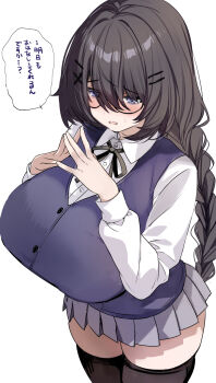 1girl black_hair black_thighhighs blue_eyes braid braided_ponytail commentary_request glasses highres long_hair original pleated_skirt school_uniform shirt simple_background skirt solo speech_bubble thighhighs translation_request urabanasimati white_background white_shirt zettai_ryouiki
