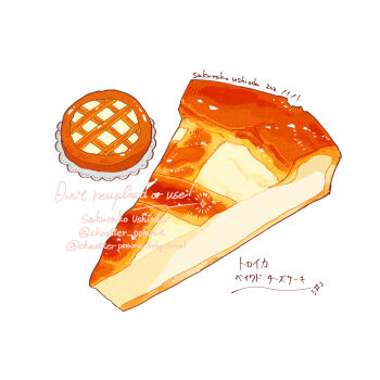 artist_name bluesky_username cake cake_slice cheesecake commentary_request dated diamond_(shape) food food_focus highres no_humans original signature simple_background soramaru_ell sparkle translation_request twitter_username watermark white_background