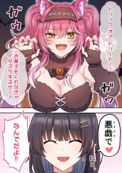 2girls :d absurdres animal_ears black_hairband breasts claw_pose cleavage closed_eyes commentary_request dobu_jelly earrings female_rover_(wuthering_waves) gradient_hair hair_between_eyes hair_ornament hair_ribbon hairband hairclip halloween_costume hands_up highres jewelry kemonomimi_mode large_breasts light_blush long_hair looking_at_viewer lupa_(wuthering_waves) multicolored_hair multiple_girls open_mouth parallel_hairclips pink_hair red_pupils ribbon rover_(wuthering_waves) smile translation_request triangle_earrings twintails werewolf_costume wolf_ears wolf_girl wuthering_waves yellow_eyes yellow_ribbon