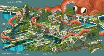 Rule 34 | 1boy, abandoned, absurdres, animal, arrow (symbol), bridge, brown hat, building, commentary request, dilapidated, escalator, floor, hat, highres, octopus, original, overgrown, oversized animal, post-apocalypse, road, rust, shirt, sitting, solo, stairs, tokyogenso, train, translation request, water, white shirt