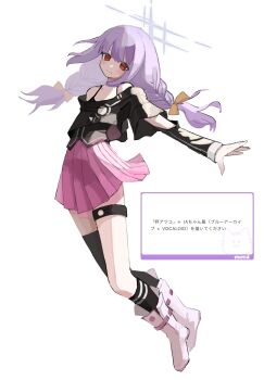 1girl atsuko_(blue_archive) black_shirt black_sleeves blue_archive commentary_request cosplay halo highres ia_(vocaloid) ia_(vocaloid)_(cosplay) pink_skirt ponytail purple_hair purple_halo red_eyes shirt shoes skirt thighhighs white_shoes