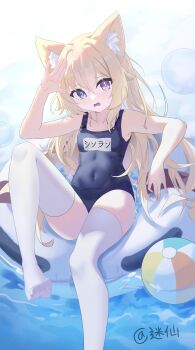 1girl absurdres animal_ear_fluff animal_ears arm_rest ball bare_arms bare_shoulders beachball blonde_hair blue_eyes blue_one-piece_swimsuit breasts collarbone covered_navel crossed_bangs embarrassed foot_out_of_frame fox_ears hair_between_eyes hand_to_head hand_up heterochromia highres innertube knee_up leaning_back light_blush long_hair looking_at_viewer mixian name_tag no_shoes on_innertube one-piece_swimsuit open_mouth original purple_eyes raised_inner_eyebrows school_swimsuit sitting small_breasts solo swim_ring swimsuit thighhighs toes water white_thighhighs