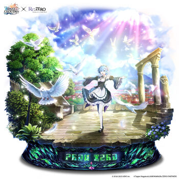 1girl arch bird black_shoes blue_eyes blue_hair blue_sky breasts cloud commentary detached_sleeves dress english_commentary foliage frills hair_ornament hair_over_one_eye hair_ribbon highres last_cloudia looking_at_viewer maid maid_headdress medium_breasts official_art open_mouth outdoors pink_ribbon purple_ribbon re:zero_kara_hajimeru_isekai_seikatsu rem_(re:zero) ribbon ribbon-trimmed_clothes ribbon_trim roswaal_mansion_maid_uniform shoes short_hair sky smile solo sunlight thighhighs tree wide_sleeves x_hair_ornament