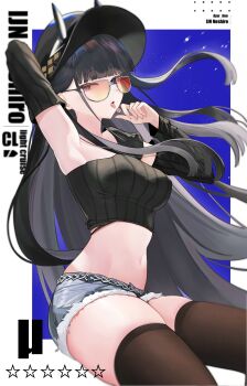 1girl absurdres arm_behind_head azur_lane black_hair black_thighhighs blue_background blush breasts candy changgong8745 character_name commentary covered_erect_nipples crop_top detached_sleeves eating food from_side hand_up hat highres holding holding_candy holding_food holding_lollipop horns horns_through_headwear legs_apart licking lollipop long_hair long_sleeves looking_at_viewer medium_breasts micro_shorts midriff navel noshiro_(azur_lane) noshiro_(dressed-up_date)_(azur_lane) official_alternate_costume oni purple_eyes revision shirt shorts sitting skindentation solo stomach striped_clothes striped_shirt sunglasses thighhighs thighs tinted_eyewear tongue tongue_out torn_clothes torn_shorts vertical-striped_clothes vertical-striped_shirt very_long_hair